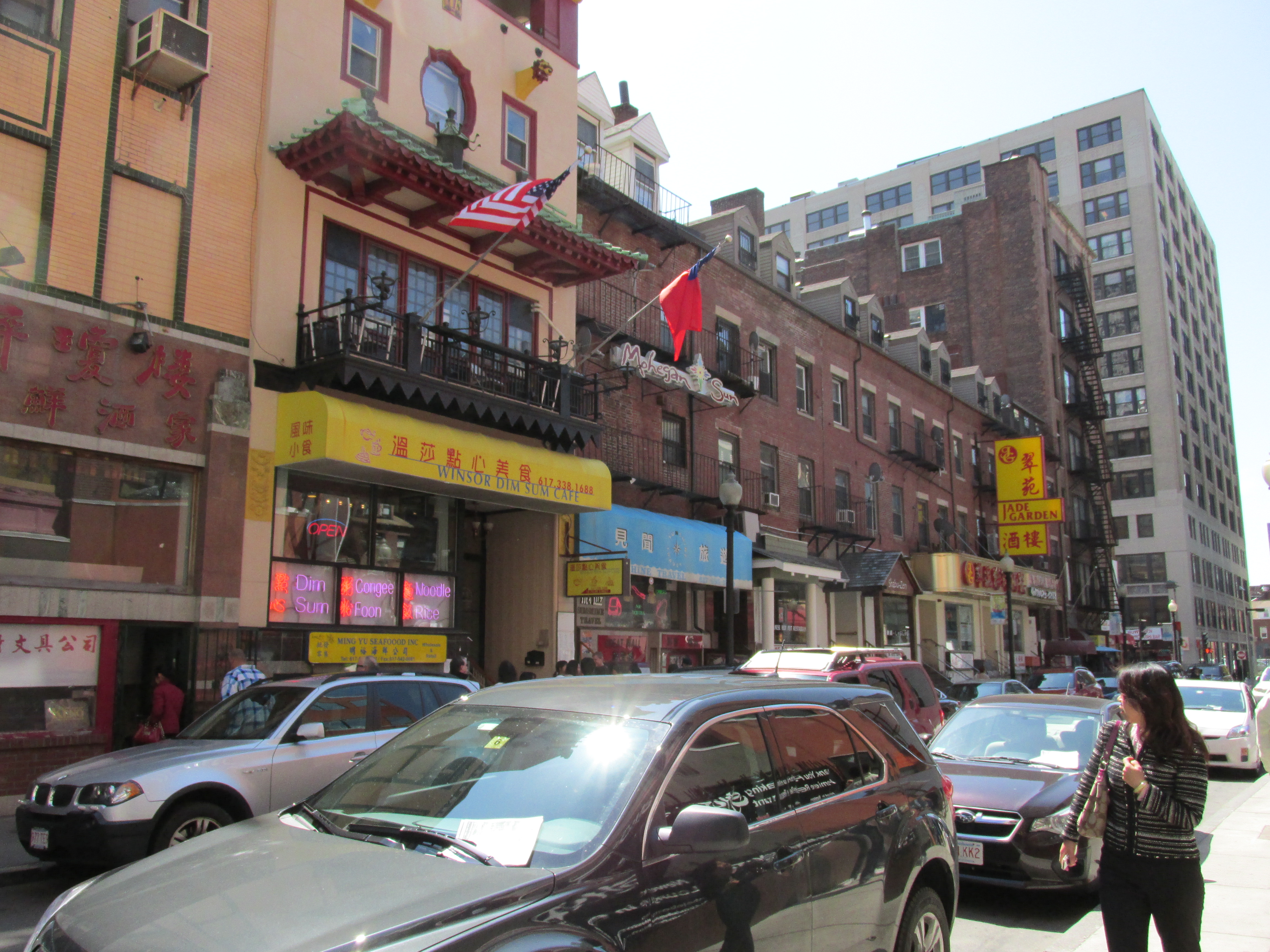 Boston's Chinatown was awesome and lively.